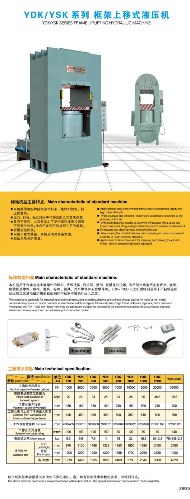 未標題-1.jpg